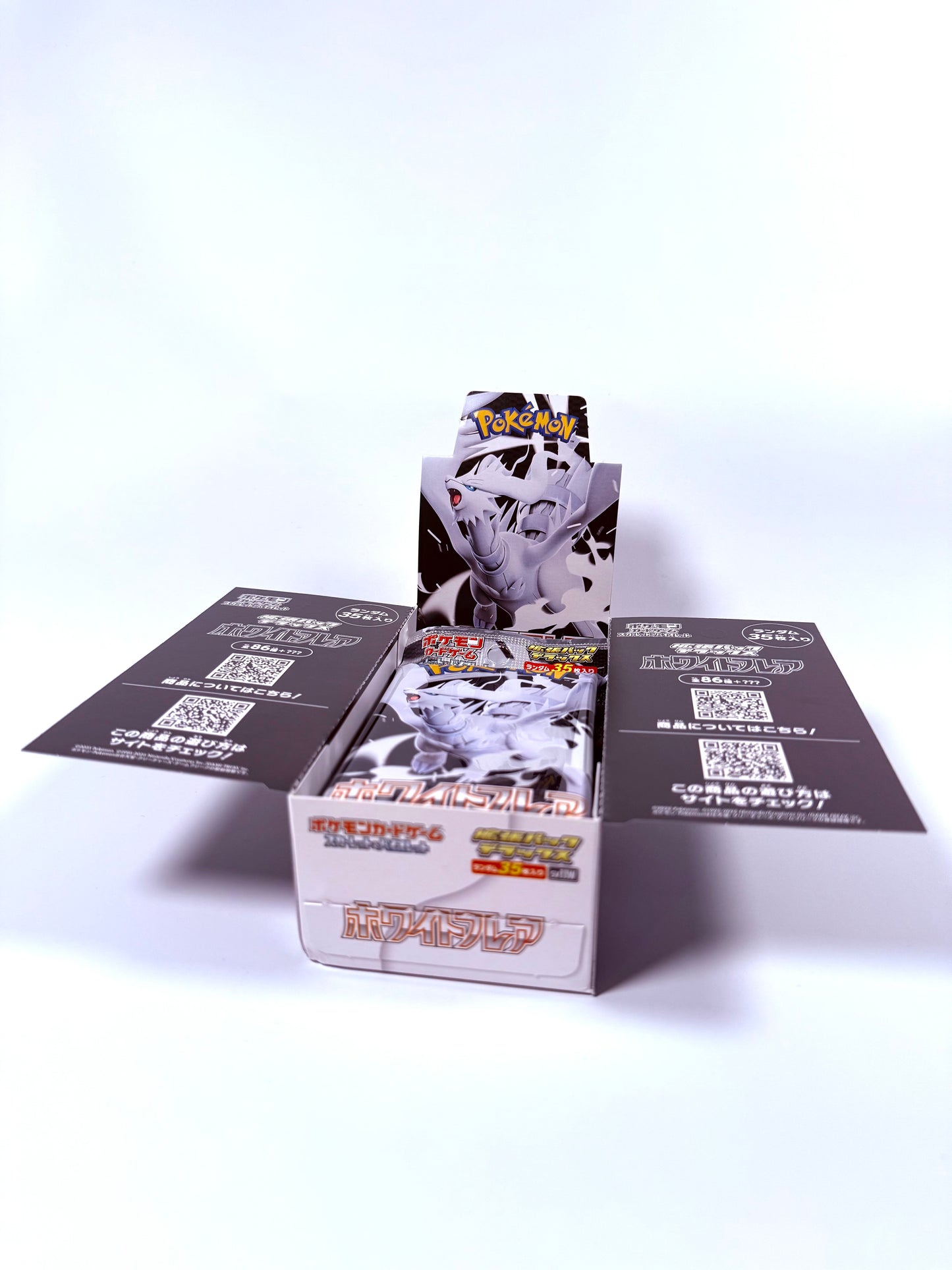 Pokemon TCG White Flare - Deluxe Booster Box