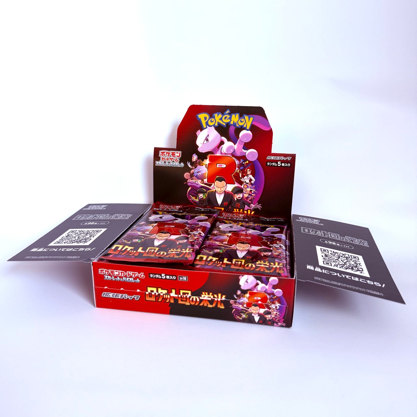Pokemon TCG Glory Of Team Rocket - Booster Box