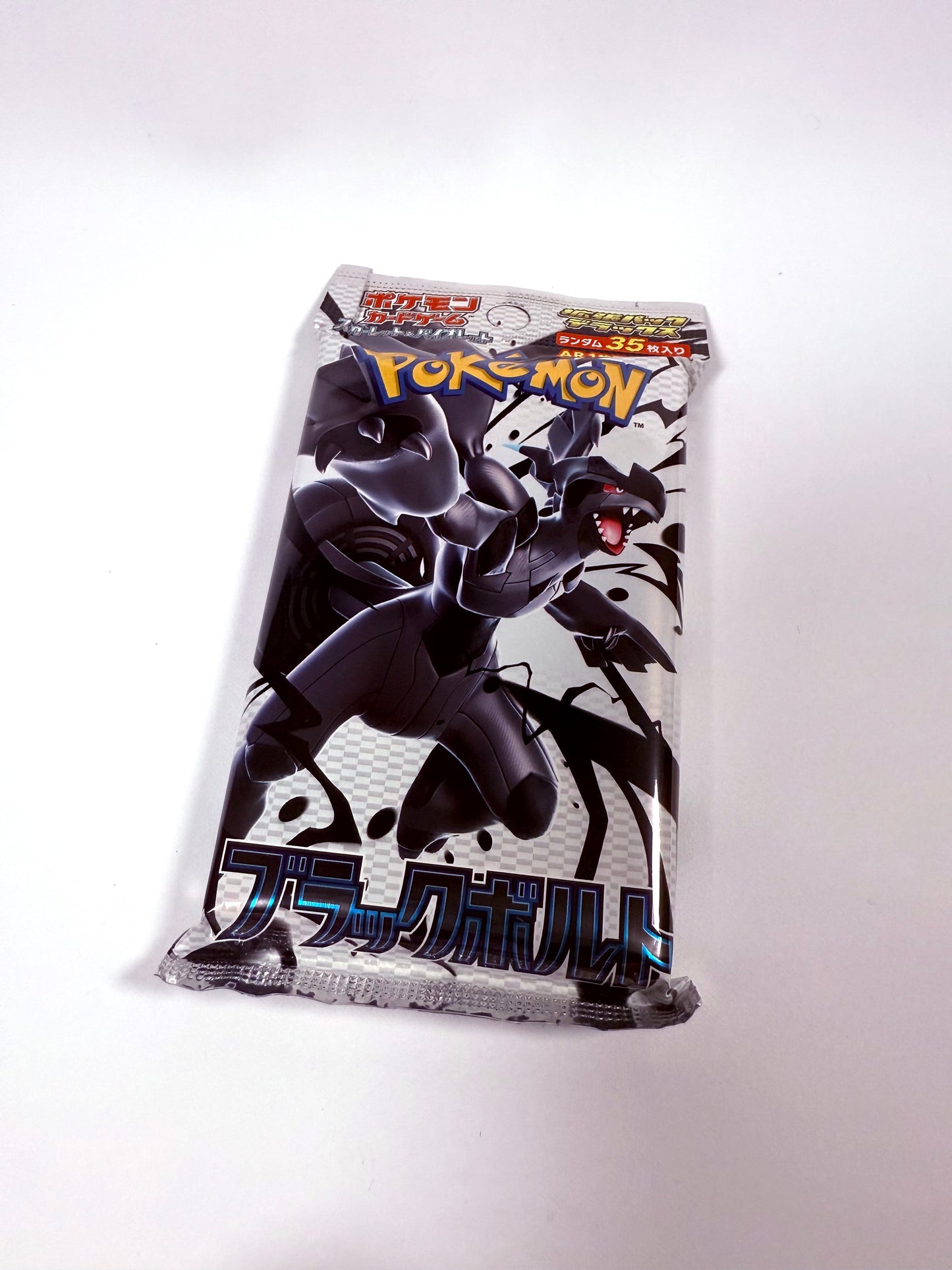 Pokemon TCG Black Bolt - Deluxe Booster Box