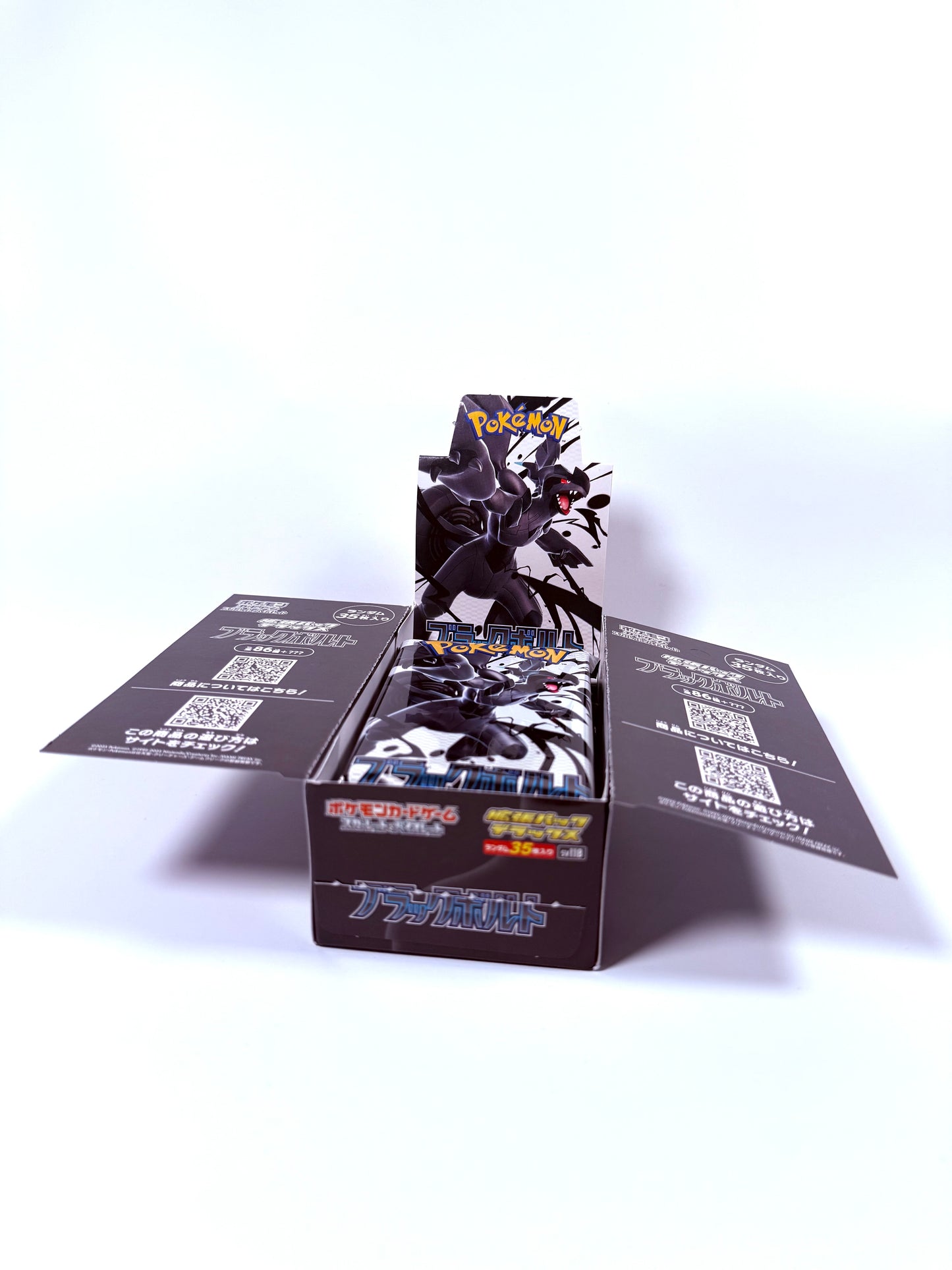 Pokemon TCG Black Bolt - Deluxe Booster Box