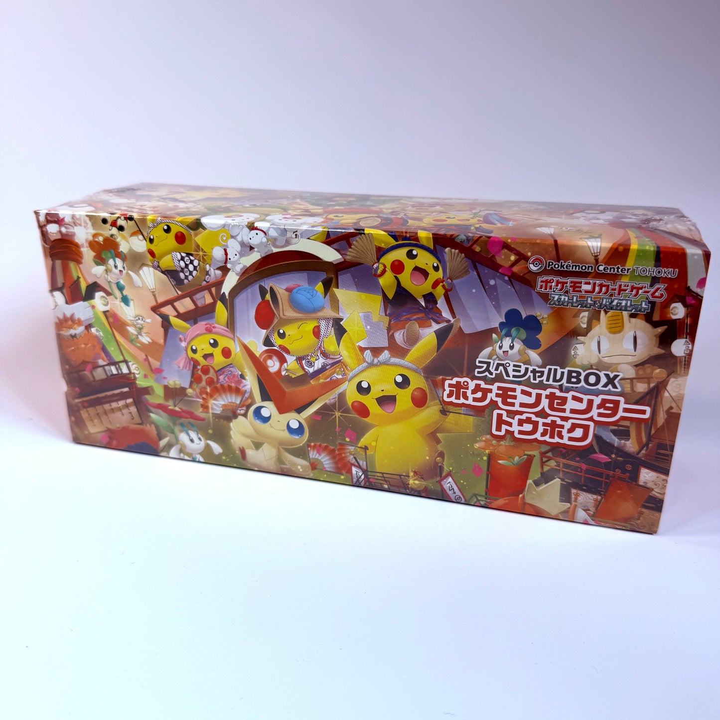 Pokémon TCG - Tohoku Limited Edition Pikachu Special Box