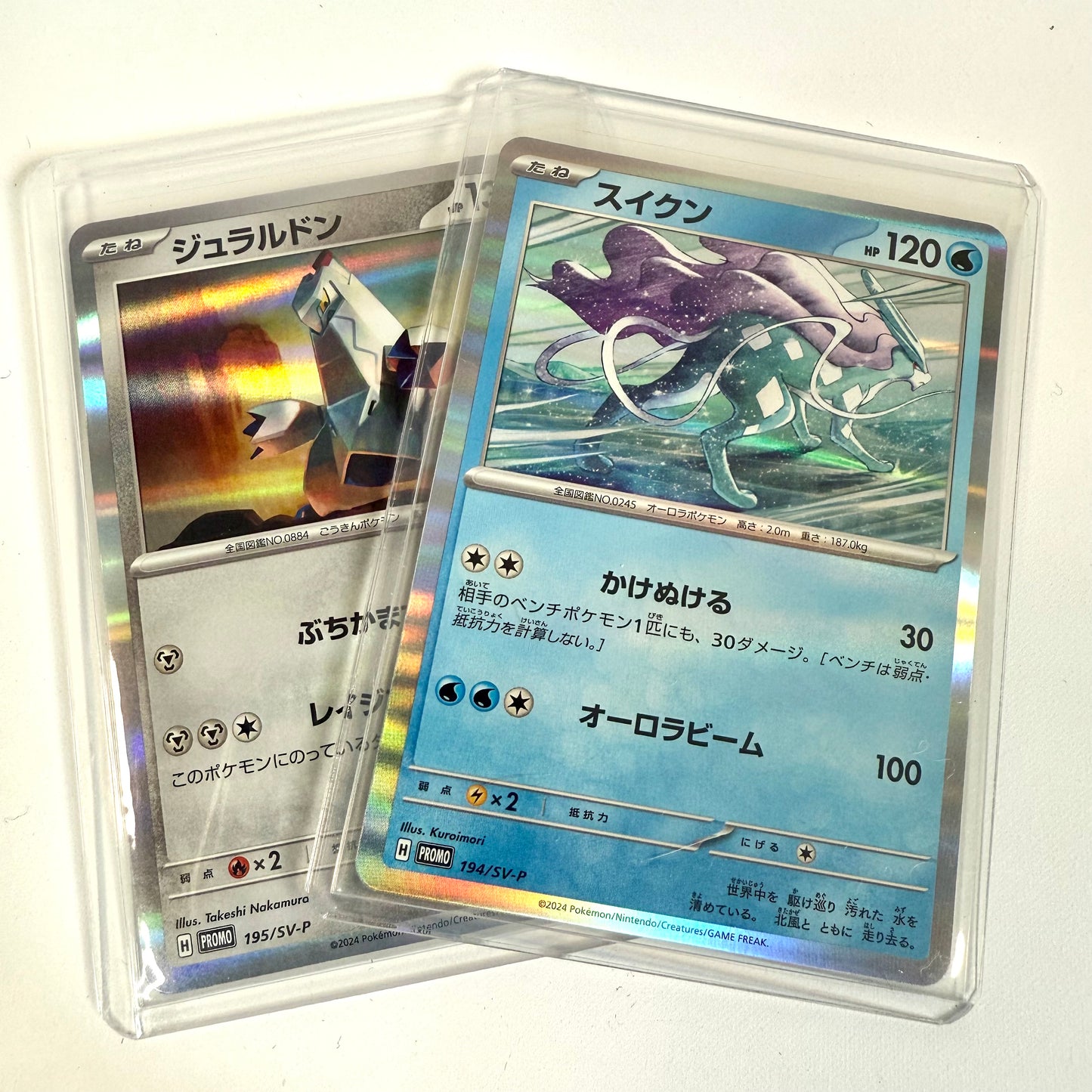 Pokémon TCG - Generations Start Deck Special Battle Set
