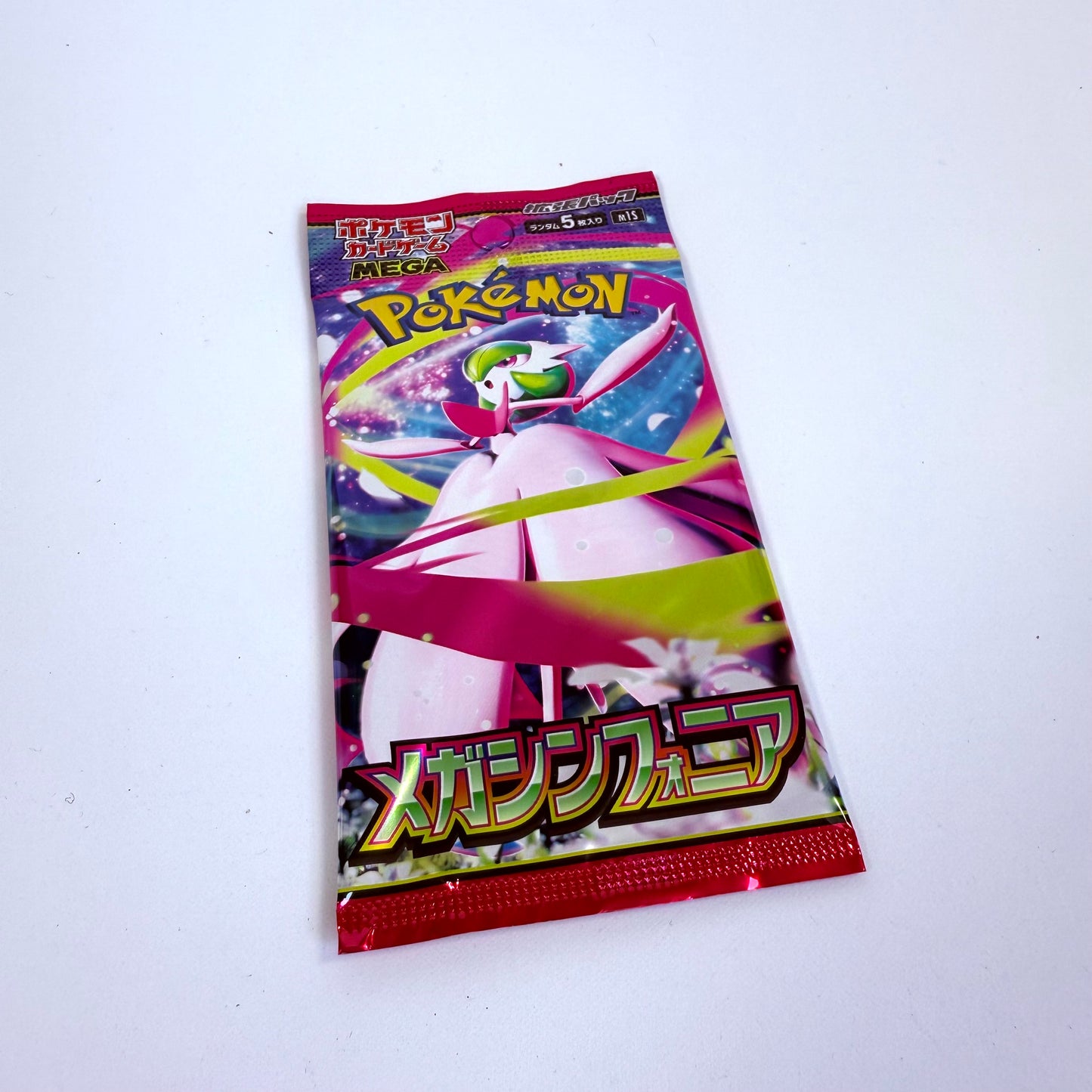 Pokemon TCG Mega Symphonia - Booster Box