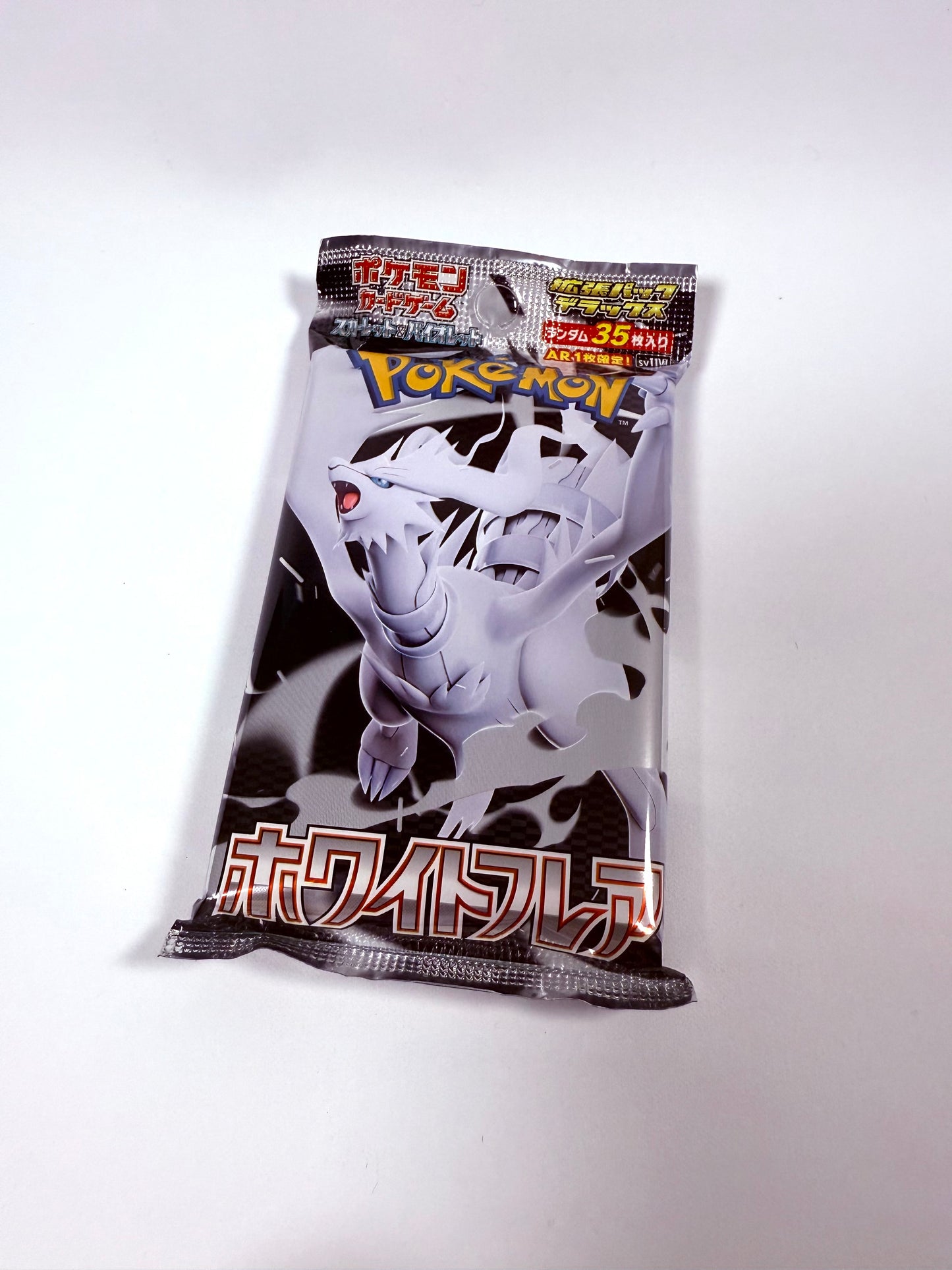 Pokemon TCG White Flare - Deluxe Booster Box