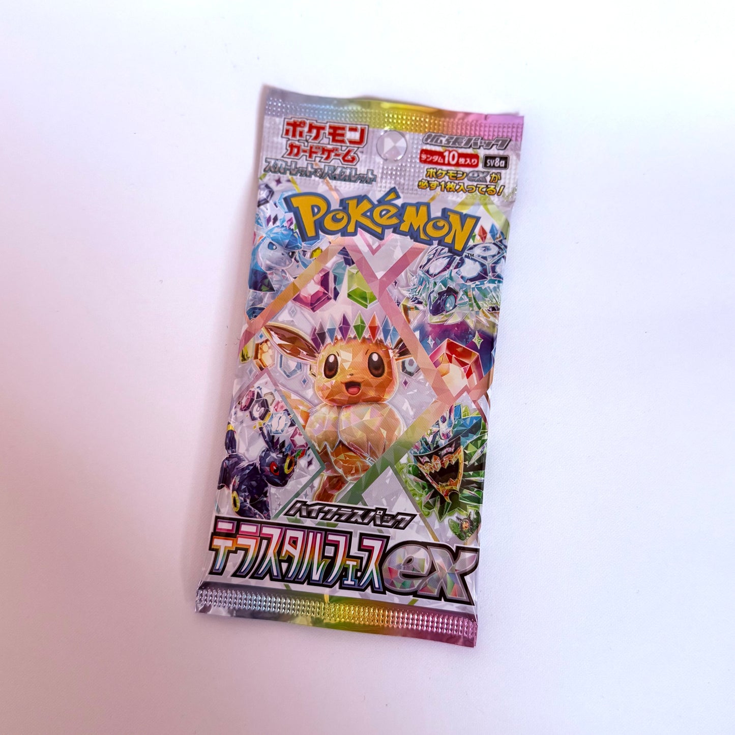 Pokemon TCG Terastal Festival - Booster Box