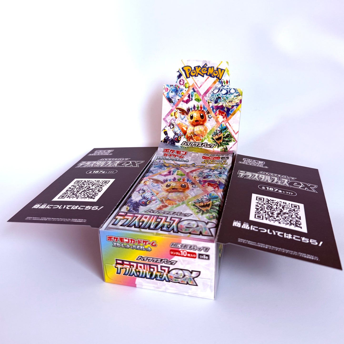 Pokemon TCG Terastal Festival - Booster Box