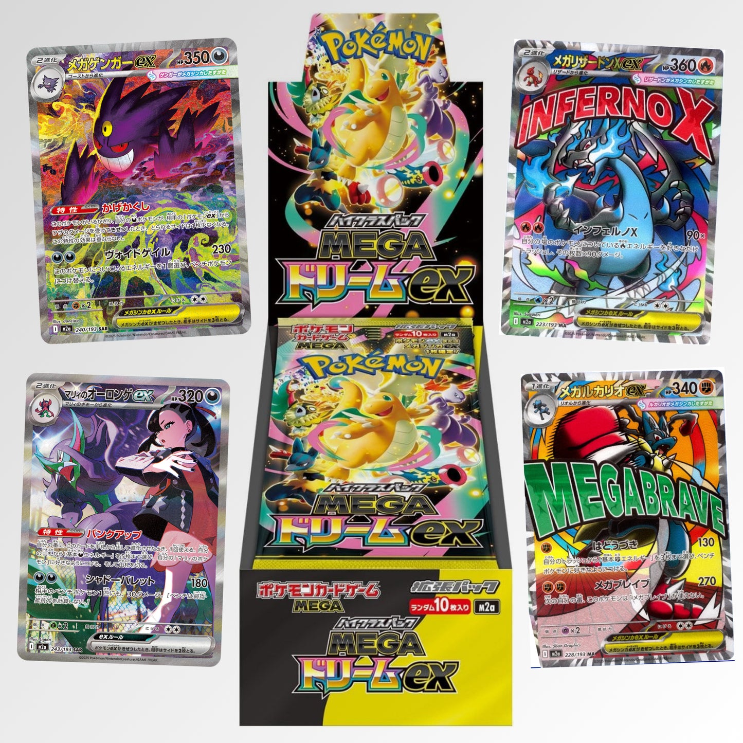 PRE-ORDER - Pokemon TCG Mega Dream EX - Booster Box