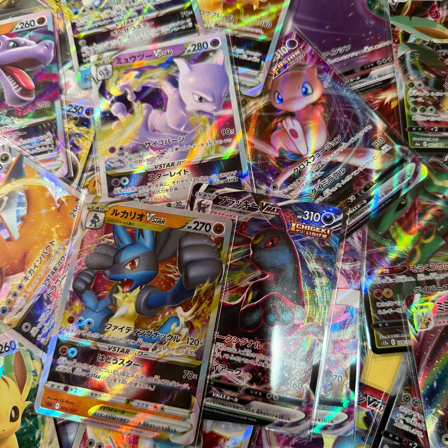 Japanese Bulk RRR Cards