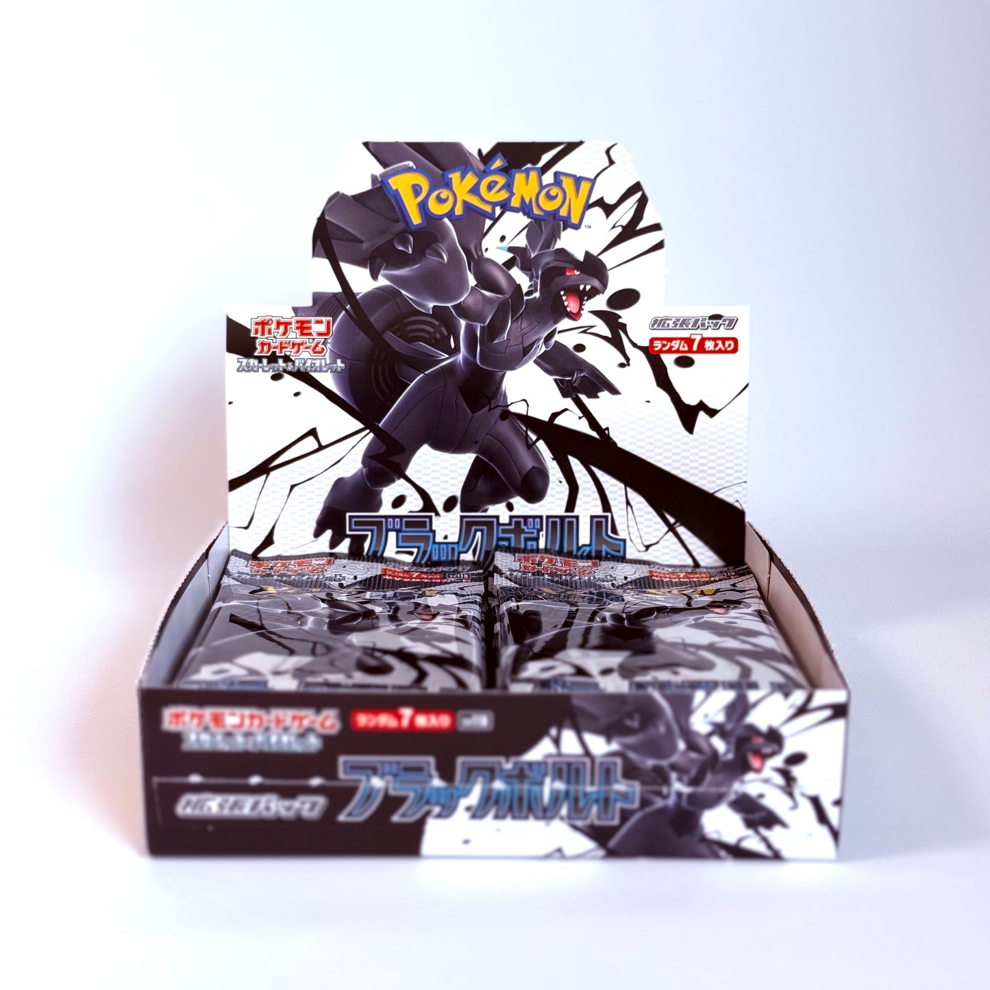 Pokemon TCG Black Bolt - Booster Box
