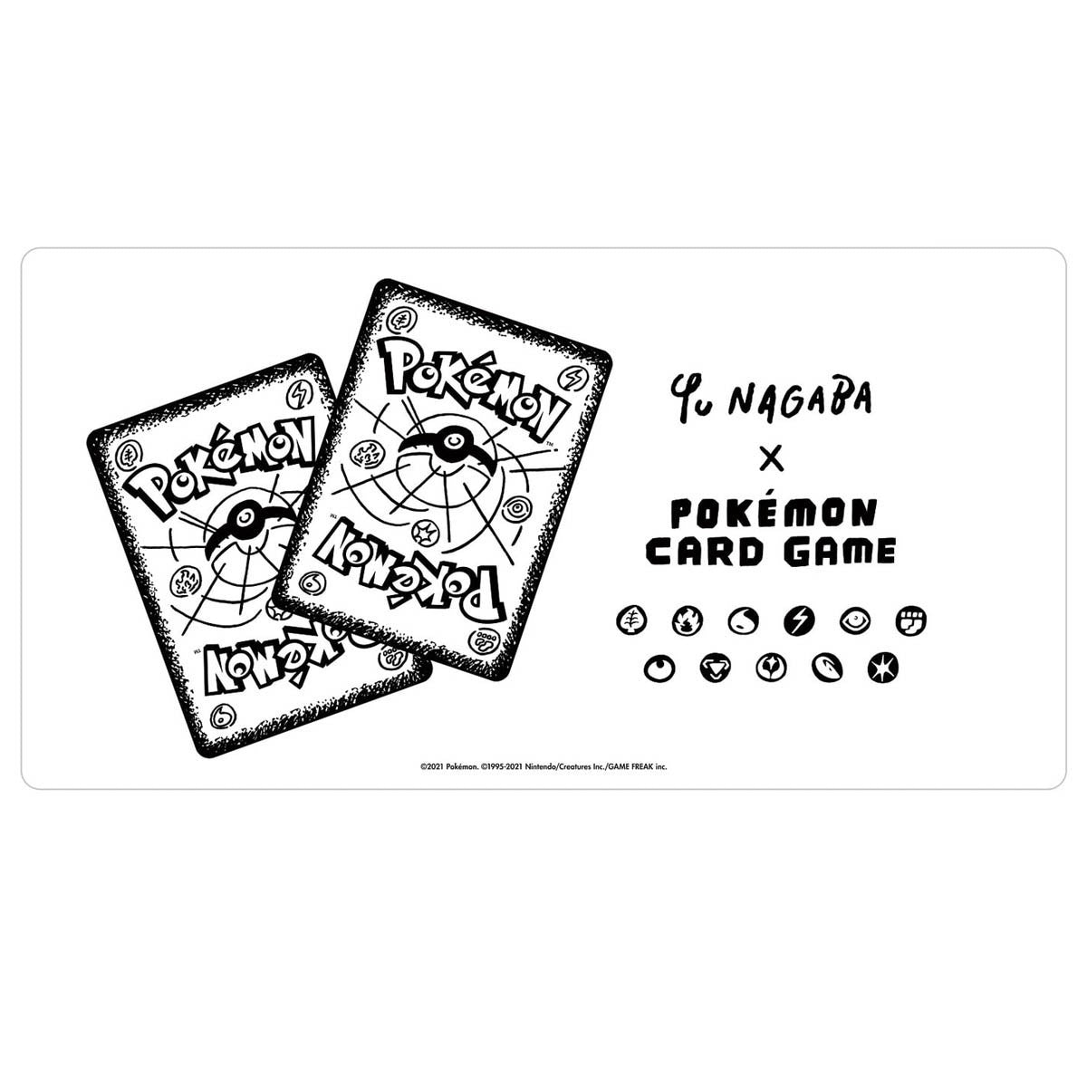 Pokemon TCG Yu Nagaba Special Box