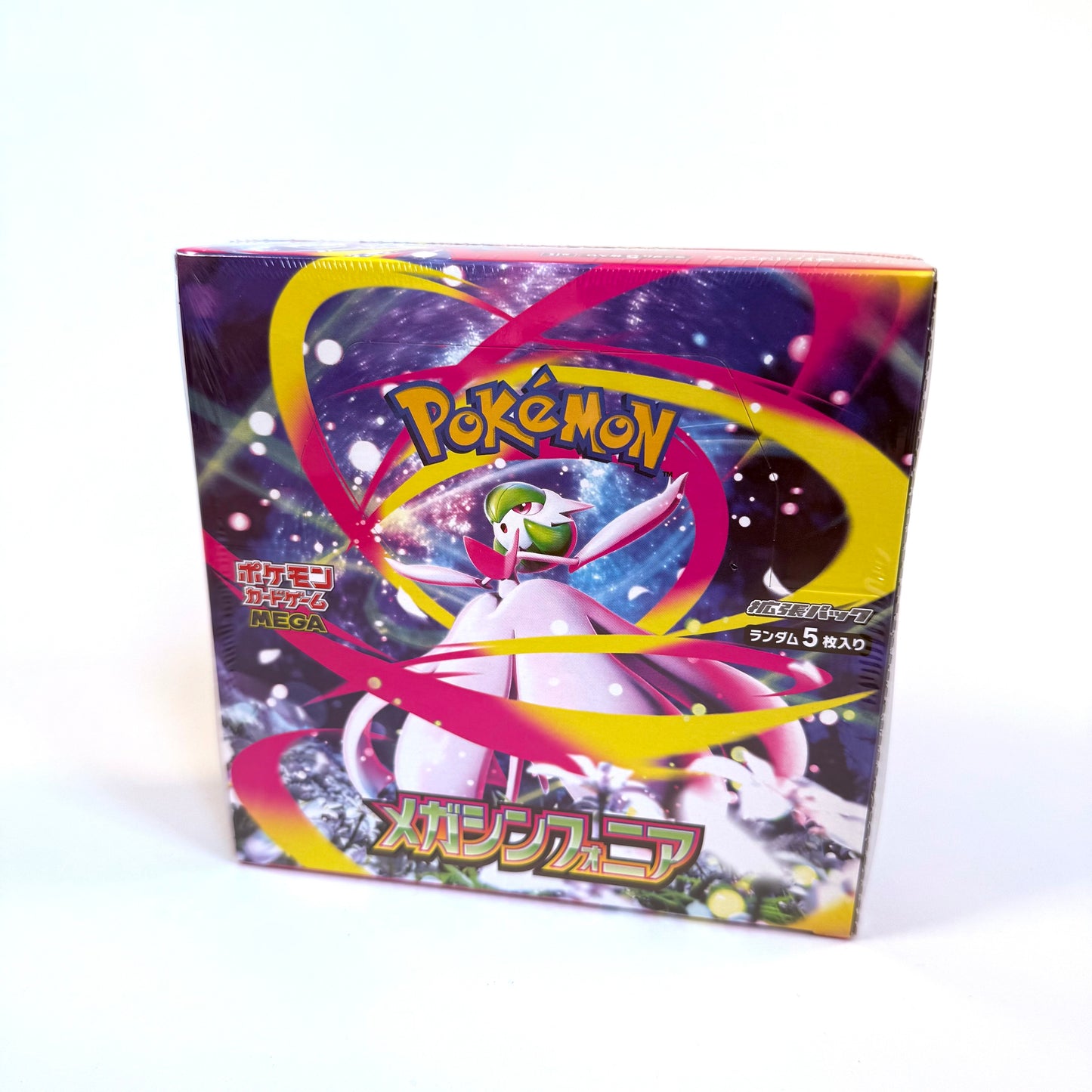 Pokemon TCG Mega Symphonia - Booster Box