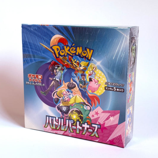 Pokemon TCG Battle Partners - Booster Box