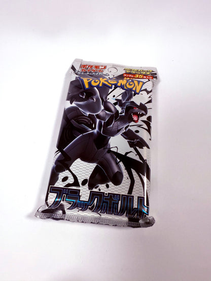 Pokemon TCG Black Bolt - Deluxe Booster Box