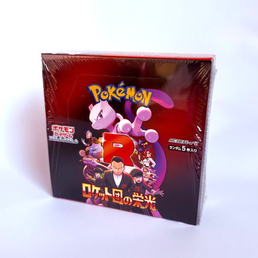Pokemon TCG Glory Of Team Rocket - Booster Box