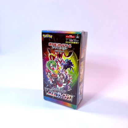 Pokemon TCG VMAX Climax - Booster Box