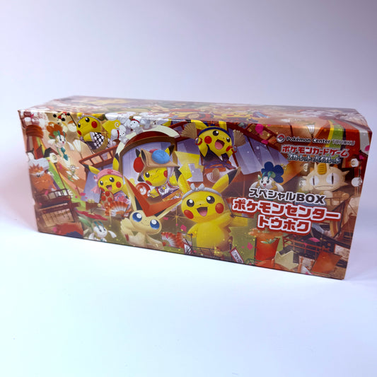 Pokémon TCG - Tohoku Limited Edition Pikachu Special Box