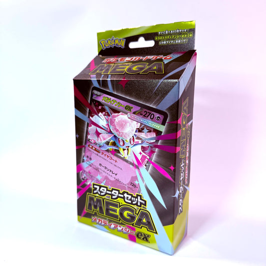 Pokémon TCG - Mega Diancie EX Starter Deck