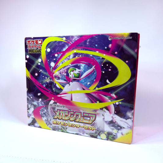 Pokémon TCG - Japanese Mega Symphonia Pokemon Centre Box Set