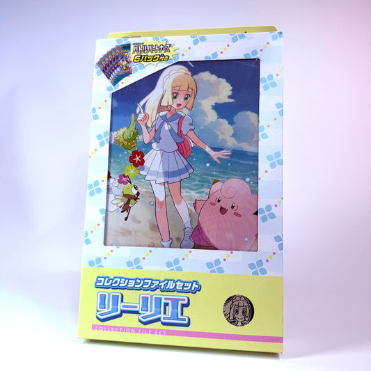 Pokémon TCG - Battle Partners Lillie Card File Binder Collection