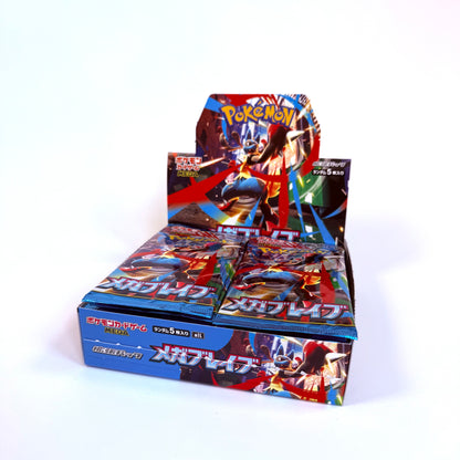 Pokemon TCG Mega Brave - Booster Box