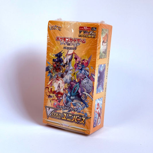 Pokemon TCG VSTAR Universe - Booster Box