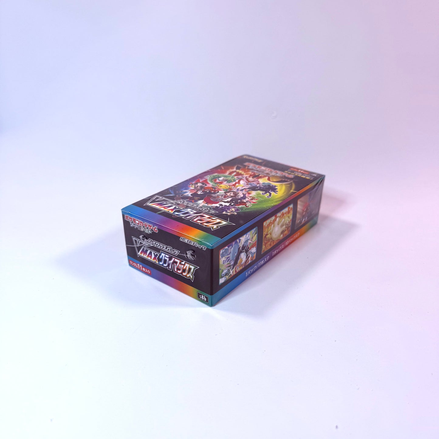 Pokemon TCG VMAX Climax - Booster Box