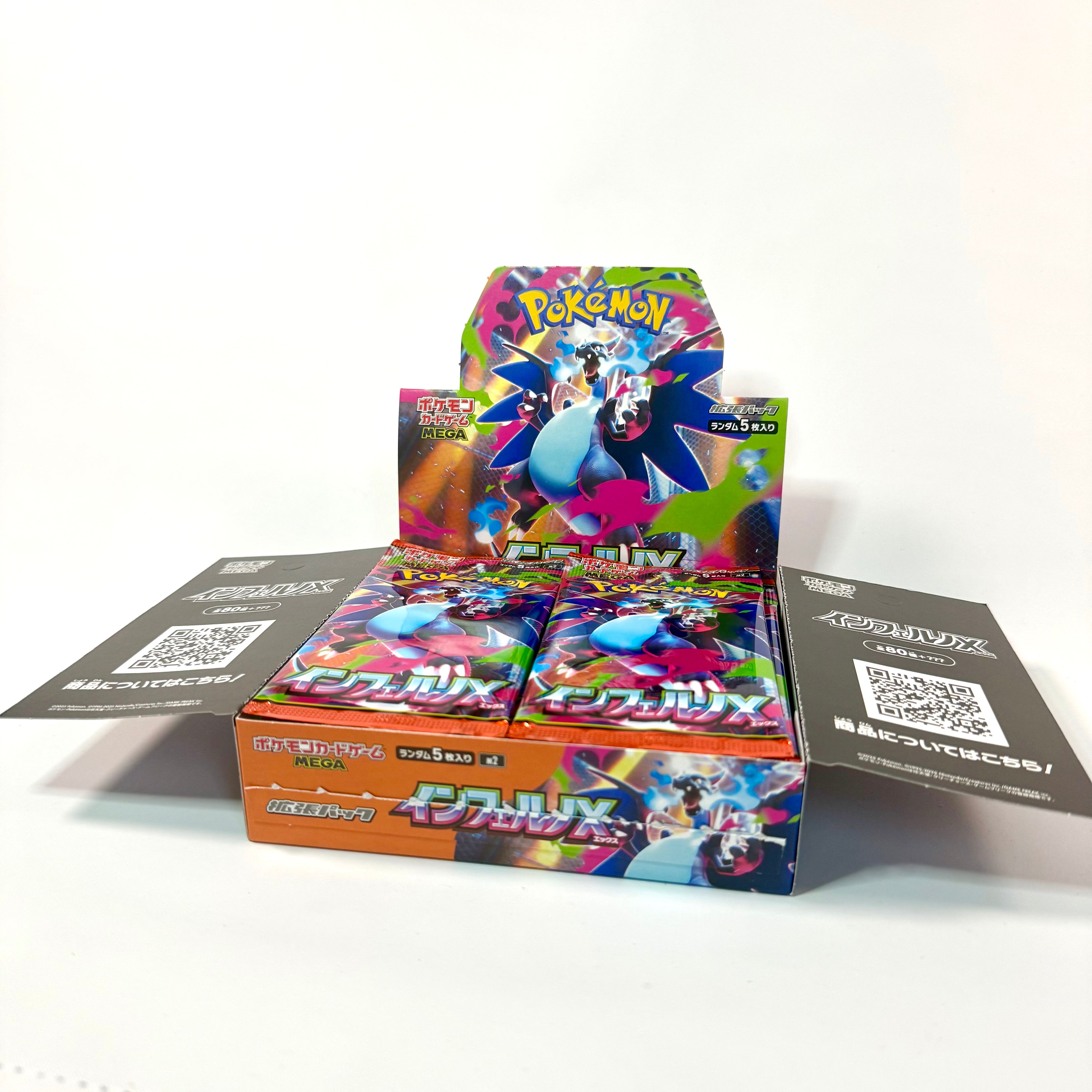 ポケモンカードゲーム Pokemon Mega Inferno X 8BOX Pokemon Card Game Mega Expansion Pack Inferno X Box – Titan Toyz