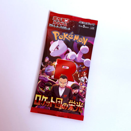 Pokemon TCG Glory Of Team Rocket - Booster Pack
