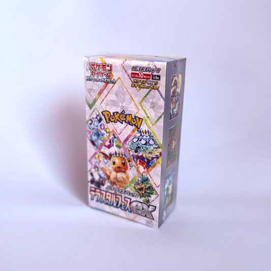 Pokemon TCG Terastal Festival - Booster Box