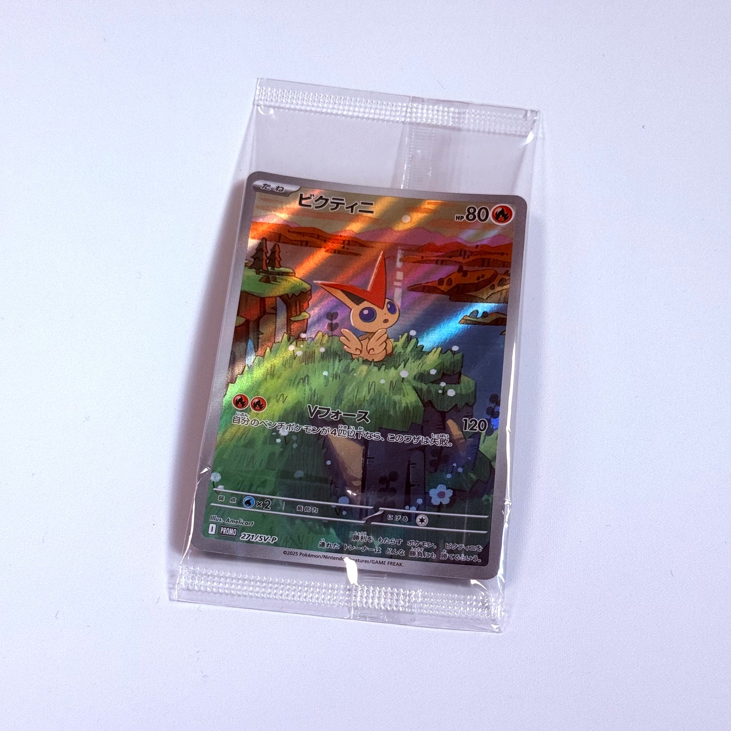 Pokemon TCG Victini Promo Card