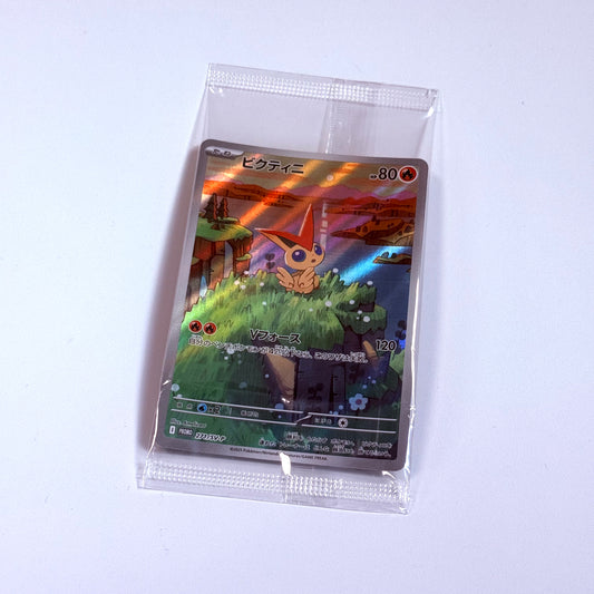 Pokemon TCG Victini Promo Card