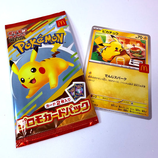 Pokemon TCG Pikachu Mega McDonalds Promo Pack