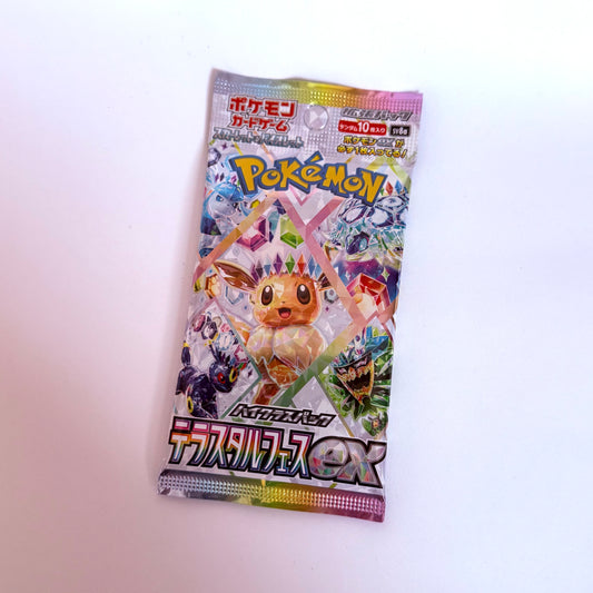 Pokemon TCG Terastal Festival - Booster Pack
