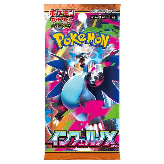 PRE-ORDER - Pokemon TCG Mega Inferno X - Booster Box