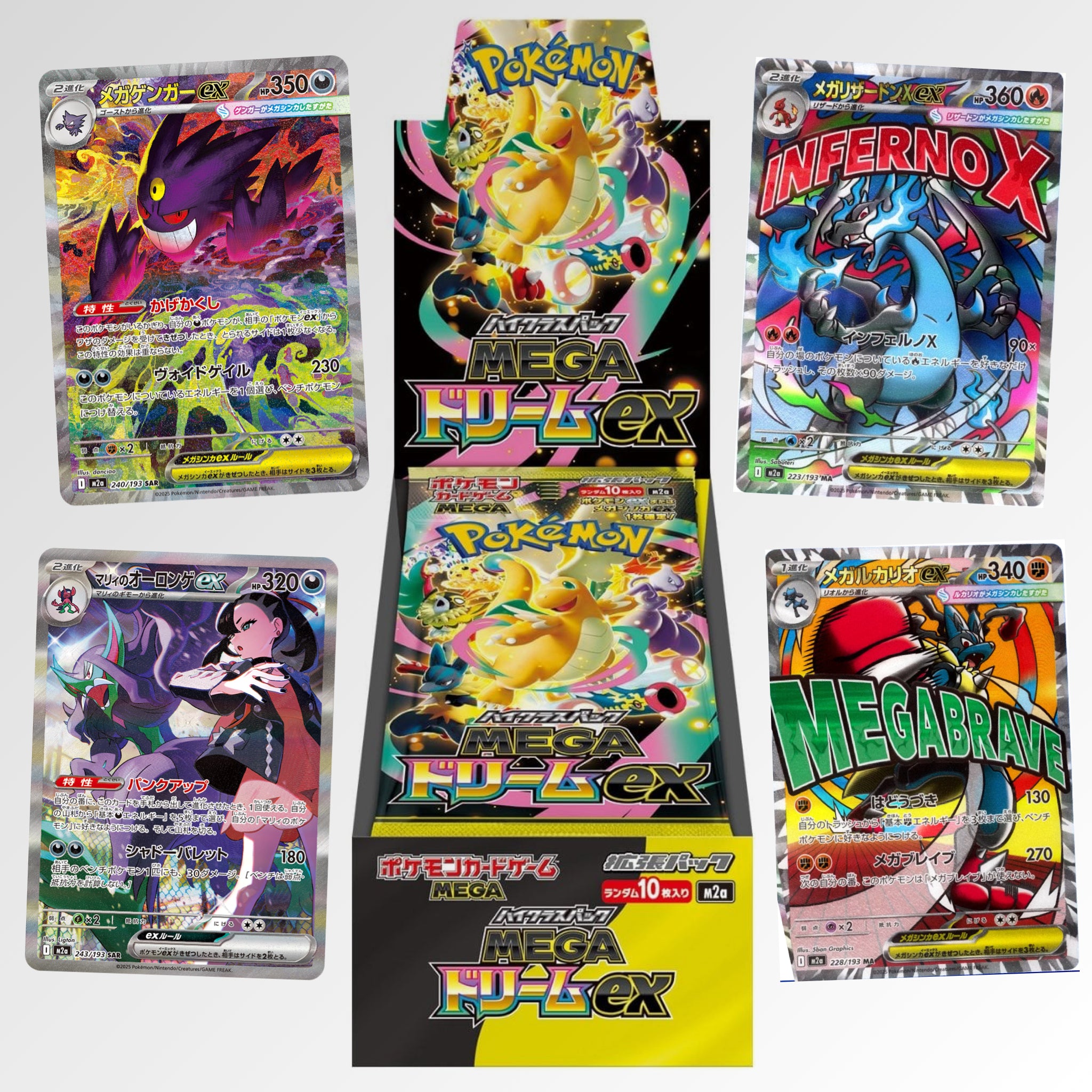 Pokemon TCG Mega Dream EX - Booster Box – KADO