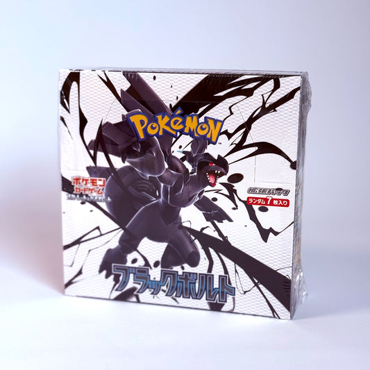 Pokemon TCG Black Bolt - Booster Box