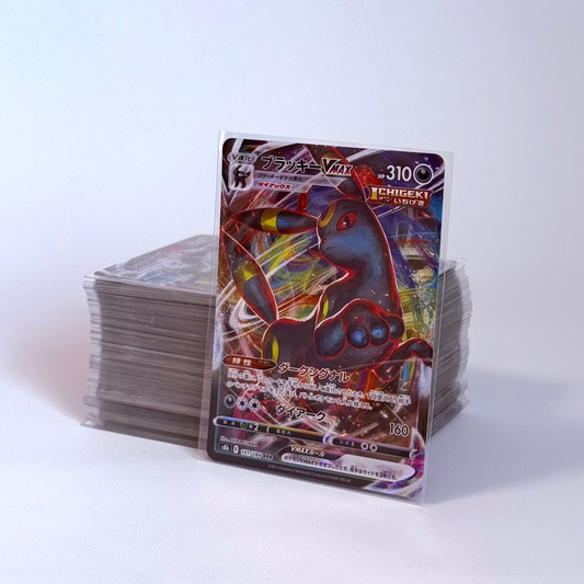 Japanese Bulk RRR Cards