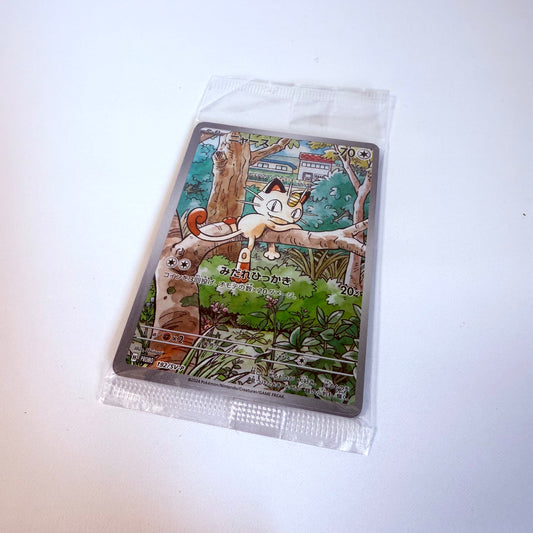 Pokemon TCG Meowth Promo Card