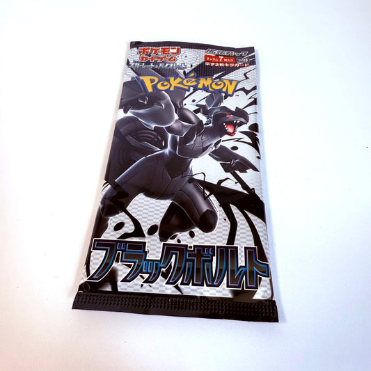 Pokemon TCG Black Bolt - Booster Pack