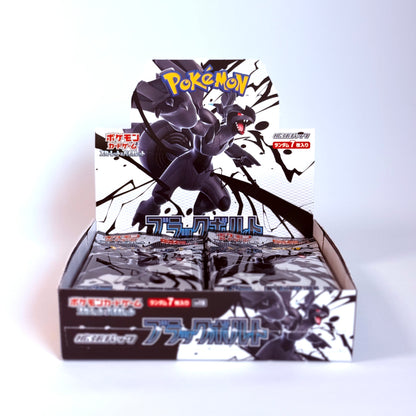 Pokemon TCG Black Bolt - Booster Box