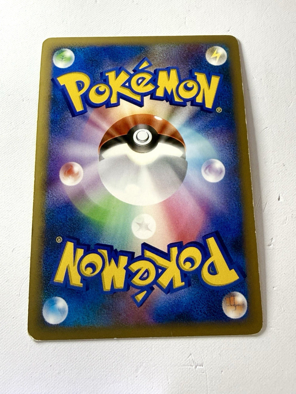 Hitmonchan - 096/096 - Gaalactic's Conquest - Holo Rare (1st Edition ...